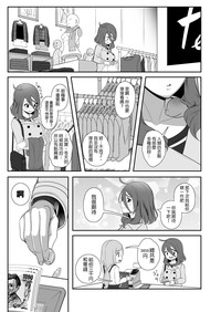 第36页图