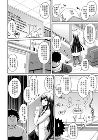 第100頁圖