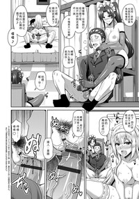 第116頁圖