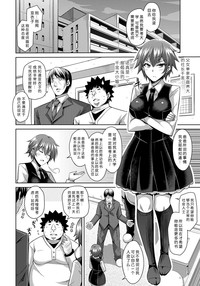 第124頁圖