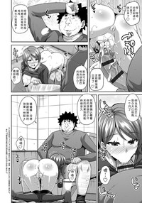 第136頁圖