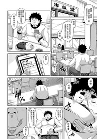 第144頁圖