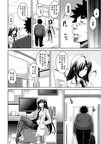 第156頁圖