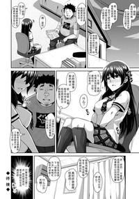第24頁圖
