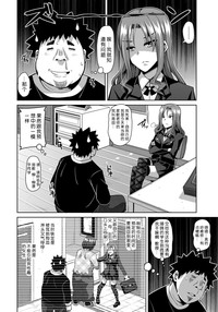 第28頁圖
