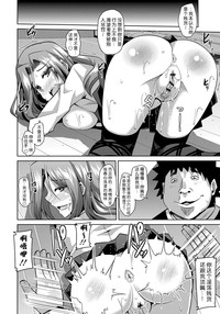 第32頁圖