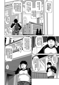 第44頁圖