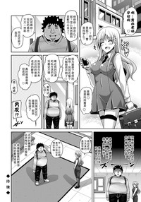 第60頁圖