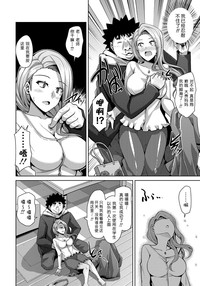 第68頁圖