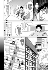 第80頁圖