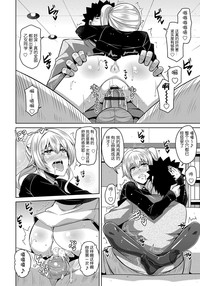 第92頁圖