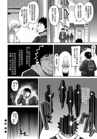 第96頁圖