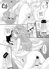 第20頁圖