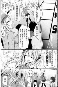 第16页图