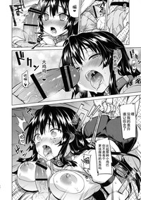 第24页图