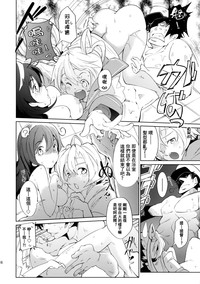 第16頁圖