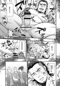 第12頁圖