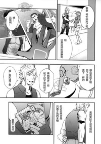 第28頁圖
