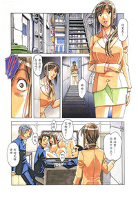第20页图
