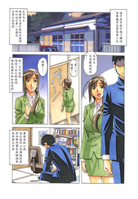 第8页图