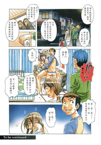 第24頁圖