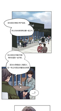 第284頁圖