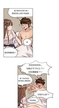 第308頁圖