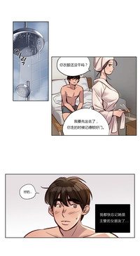 第316頁圖