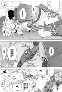 第100页图