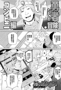 第116页图