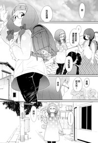 第140页图