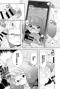 第144页图