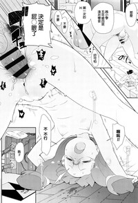 第156页图