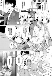 第164页图