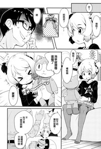 第168页图