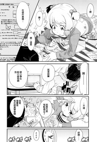 第172页图