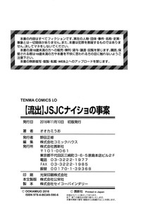 第188页图