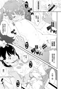 第24页图