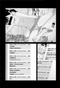 第32页图