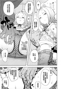 第96页图