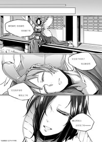 第24頁圖