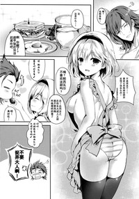 第20页图