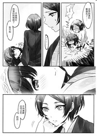 第20頁圖
