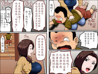 第8页图
