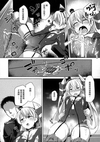 第16頁圖