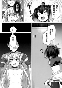 第28頁圖
