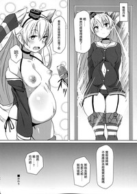 第36頁圖