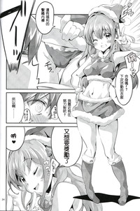 第24頁圖