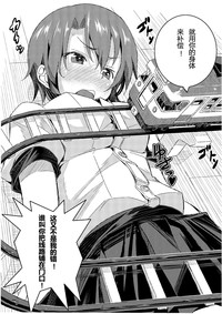 第24頁圖