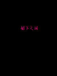 第52頁圖